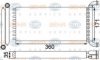 BEHR HELLA SERVICE 8FH 351 313-571 Heat Exchanger, interior heating